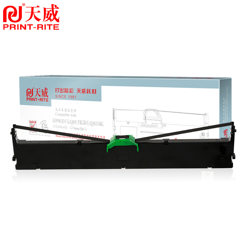 天威DPK850色带架 适用富士通FUJITSU DPK850 DPK860 DPK870专享版