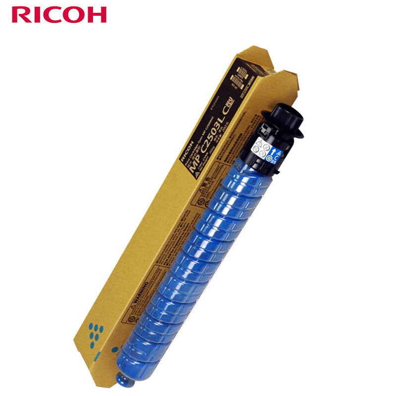 理光（Ricoh）MPC2503LC蓝色墨粉适用MP C2003/C2503/C2011/C2004