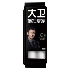 大卫 粘毛器可撕式滚筒毡滚刷地沾毛神器加宽卷纸除毛衣服去黏毛刷衣物 G1替换纸【2卷】