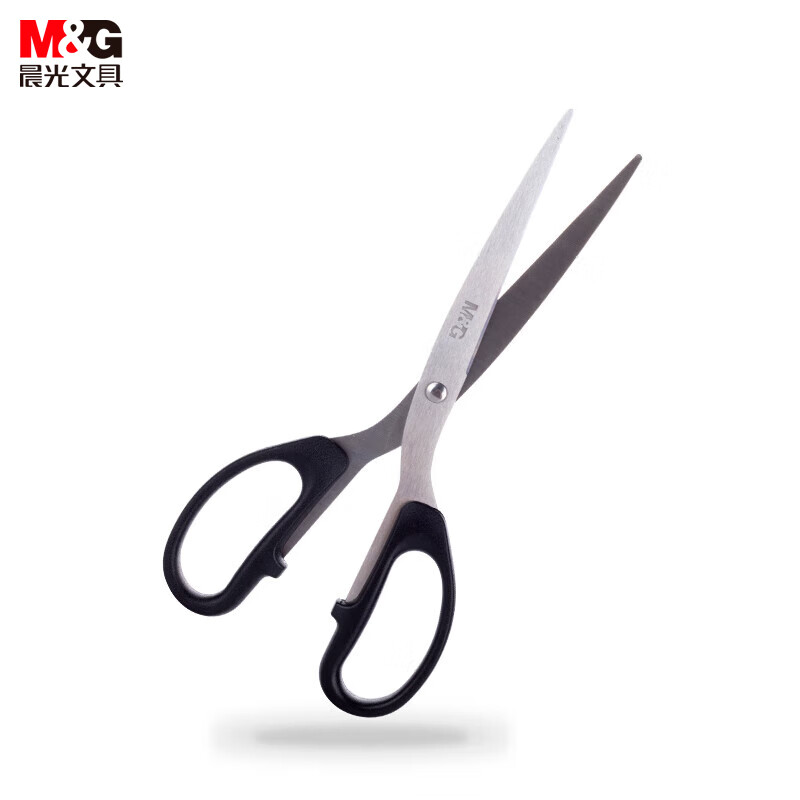 晨光 文具210mm办公家用生活剪刀 大号手工剪纸刀 办公用品 黑色单把装ASSN2261A