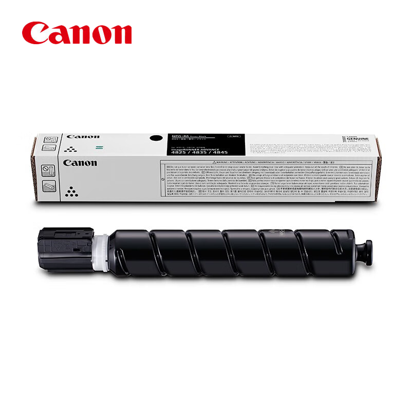 佳能（Canon） NPG-86 BK原装墨粉盒 适用机型佳能复印机DX4845/4835/4825