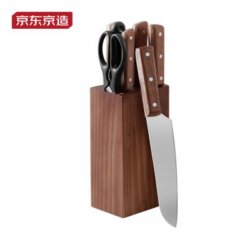 京东京造 中式乌檀木刀具七件套