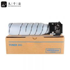 九千谷粉盒 TN222S粉盒 黑色 适用柯尼卡美能达Bizhub bh266/bh366复印机墨盒