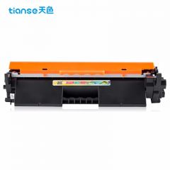 天色（TIANSE）CRG051硒鼓易加粉(适用佳能lbp162dw mf269dw )