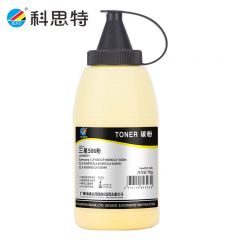 科思特（KST） K506 (70G) 碳粉黄色专业版适用三星 CLP-680ND