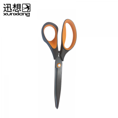 迅想 镀灰钛剪刀防锈剪刀手工剪便携式办公用品 pp+tpr安全材质 防沾防污款23.5cm 7800