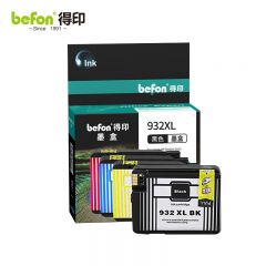 得印（befon） 兼容惠普933XL墨盒四色套装