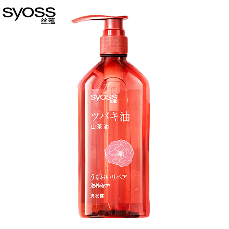 丝蕴（syoss）滋养修护洗发水680ml修护受损毛发抚平毛躁男女士通用