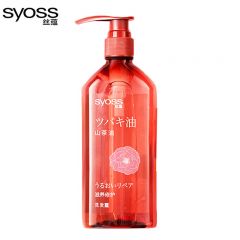丝蕴（syoss）滋养修护洗发水680ml修护受损毛发抚平毛躁男女士通用