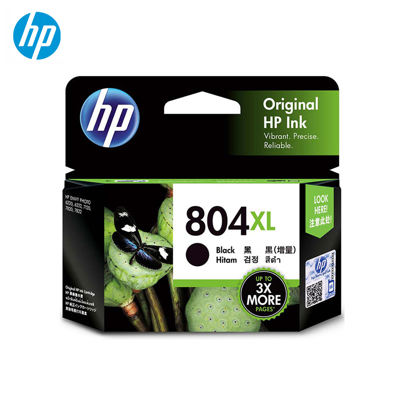 惠普（HP） 804原装墨盒 适用hp 6220/6222/7120/7820/Tango打印机 大容量黑色墨盒