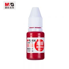 晨光(M&G) 文具10ml财务原子印油 红色印章印台专用印油 办公用品 单瓶装AYZ97508