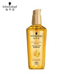 施华蔻（Schwarzkopf） 金致润养瞬柔精油75ml护发精油免洗滋养防毛躁亮泽顺滑