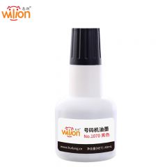 惠朗（huilang）专用油墨40ml  黑色1070  自动号码机
