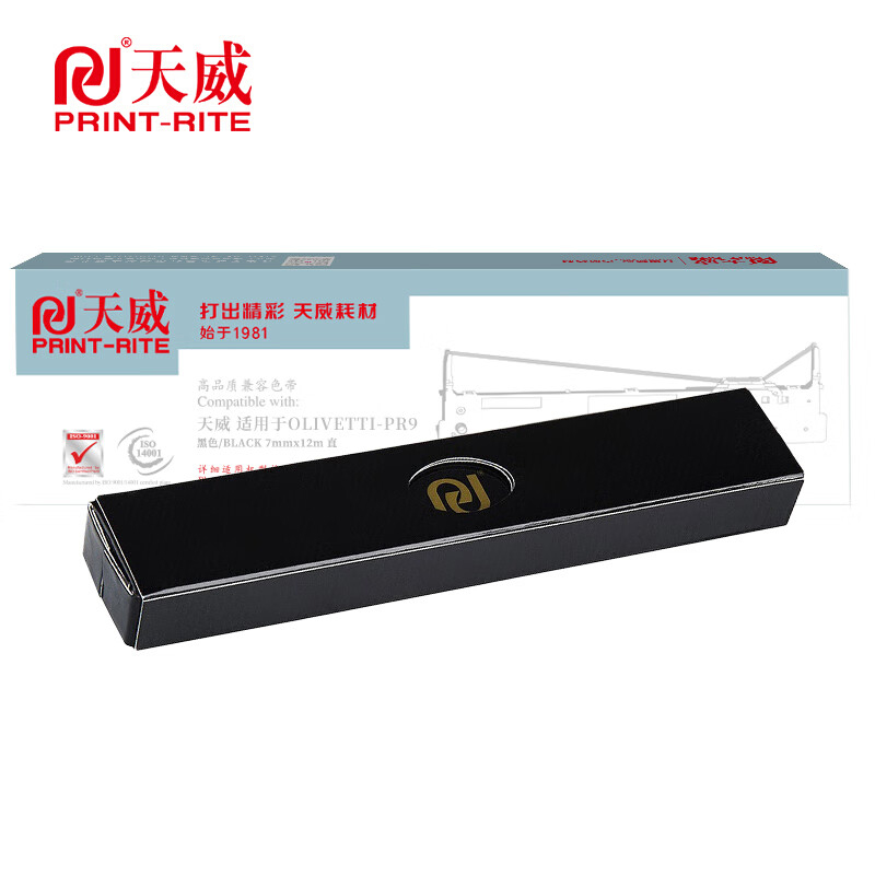天威 专享版 色带芯 PR9 适用于OLIVETTI-PR9-12m,7mm-黑色直芯