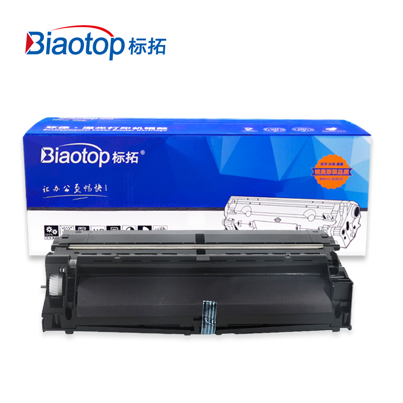 标拓（Biaotop）DR3350/LD4637鼓架畅蓝系列适用兄弟5440/5445/8110