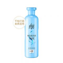 拉芳（lovefun）活性营养滋润柔滑护发素500ml修护染烫受损滋润男女通用