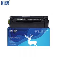 迅想 TD-7301K硒鼓 黑色适用立思辰MA3730cdn MA3730cdn MA7330cdn