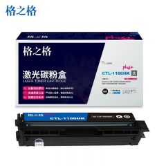 格之格（G&G）CTL-1100HK 版适用于Pantum 系列【plus】大容量-黑色 高品质1支