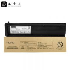 九千谷粉盒 T-3008C-M粉盒 适用东芝2508A/3008A/3008AG/3508A/3508AG/4508A/4508AG/5008A复印机墨盒 碳粉盒
