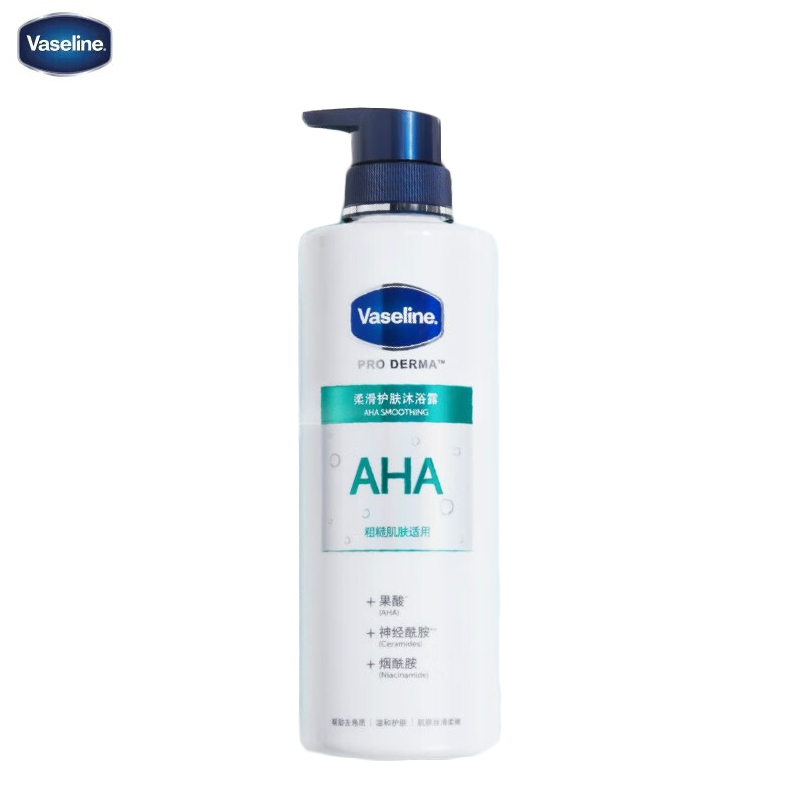 凡士林（Vaseline） 果酸柔滑护肤沐浴露500ml 男士女士大瓶保湿沐浴香体皂液