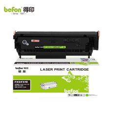 得印（befon） FX-9易加粉硒鼓FX10 Q2612A 12a CRG303