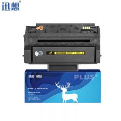 迅想PD-300H硒鼓适用奔图P3405DN硒鼓 P3205DN P3255DN打印机粉盒
