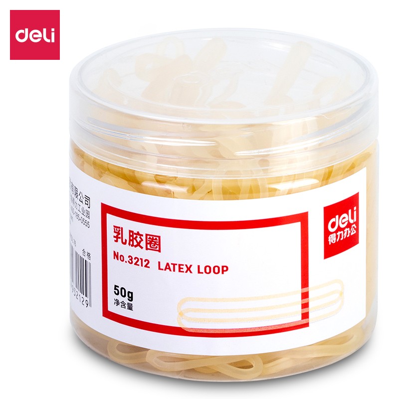 得力 橡皮筋 3212  50g/盒