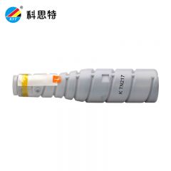 科思特 TN217粉盒 高清 适用柯尼卡美能达复印机