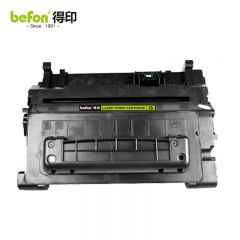 得印（befon）CE390A硒鼓 M603dn M4555 MFP打印机粉盒墨粉惠普90A