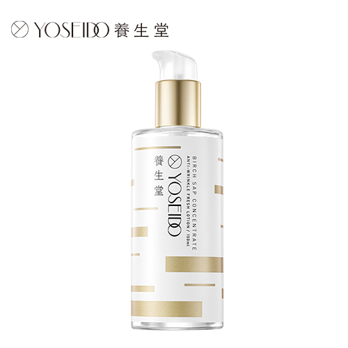 养生堂 浓缩桦树汁紧致柔肤液 （清爽型） 150ml （国产） 11150200385