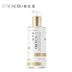 养生堂 浓缩桦树汁紧致柔肤液 （清爽型） 150ml （国产） 11150200385