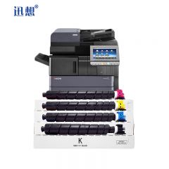 迅想 粉盒四色套装 TK-8518 /套