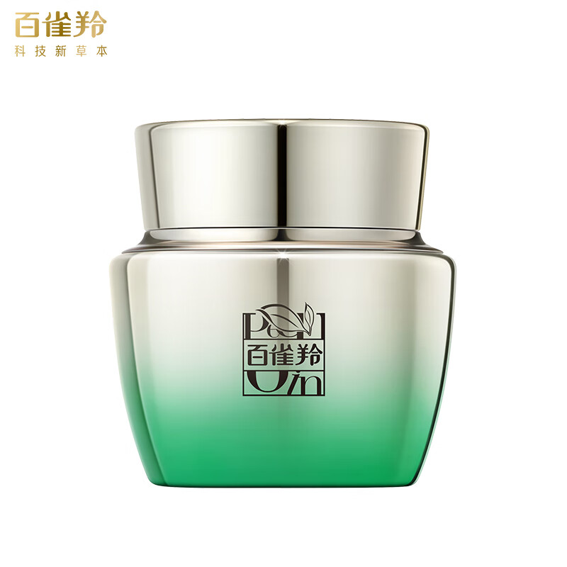 百雀羚（PECHOIN） 肌初赋活抗皱菁华霜50g护肤抗皱润颜提拉紧致保湿淡纹