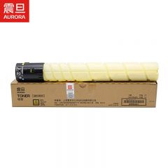 震旦ADT-225原装四色碳粉彩色打印机墨粉盒耗材（适用ADC225，ADC265）黄色碳粉 小容量5000页