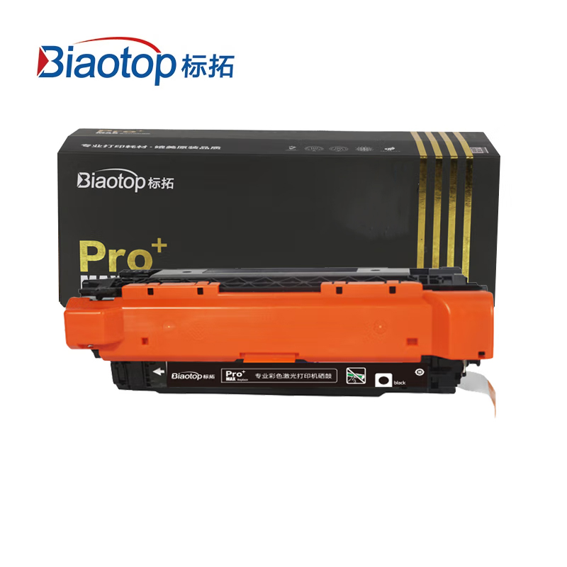 标拓（Biaotop） PM-CRG040 BK硒鼓 适应佳能 LBP710Cx/LBP712Cx