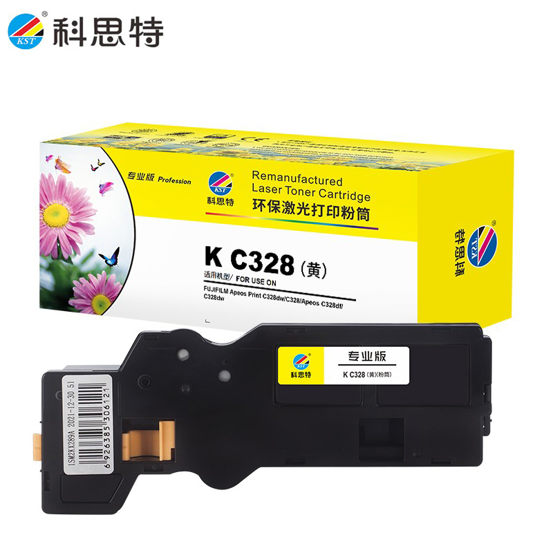 科思特K C328（CT203501）黄色 粉盒 适用施乐C328df /C328dw 专业版