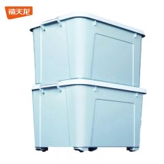 禧天龙 抗压加厚衣服收纳箱大号收纳盒儿童玩具整理箱 80升2个装