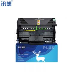 迅想LT2822硒鼓 适用联想LT2922 LJ2200 LJ2200L LJ2250等墨盒