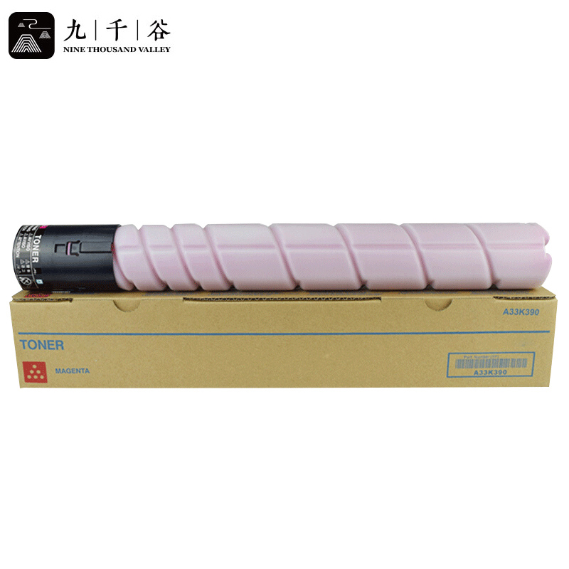 九千谷粉盒 TN512M粉盒 红色 适用柯尼卡美能达 C54e/C554墨盒C454e