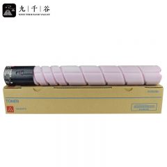 九千谷粉盒 TN512M粉盒 红色 适用柯尼卡美能达 C54e/C554墨盒C454e