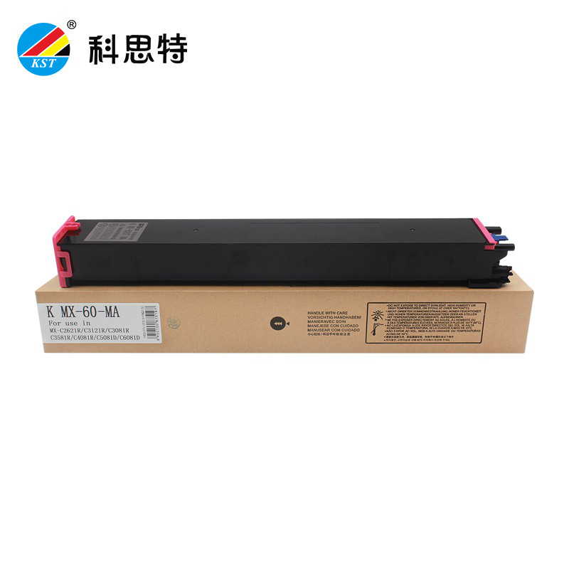 科思特（KST）MX-60粉盒 有芯片国外版适用夏普MX-C3081R\/C3581R专业版红色 M