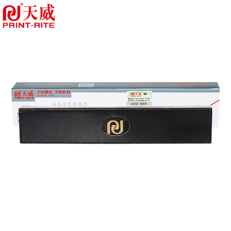 天威 专享版 ERC30 色带芯 适用于EPSON-ERC30-4m,12.7mm-紫右扭芯/支