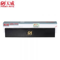 天威 专享版 ERC30 色带芯 适用于EPSON-ERC30-4m,12.7mm-紫右扭芯/支