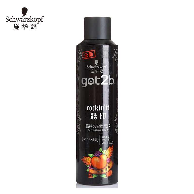 施华蔻（Schwarzkopf） got2b酷印强持久定型发胶250ml定型喷雾强力定型