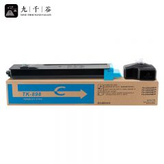 九千谷粉盒 TK-898蓝色墨粉盒(适用京瓷 C8020/C8025/C8030 复印机粉盒)