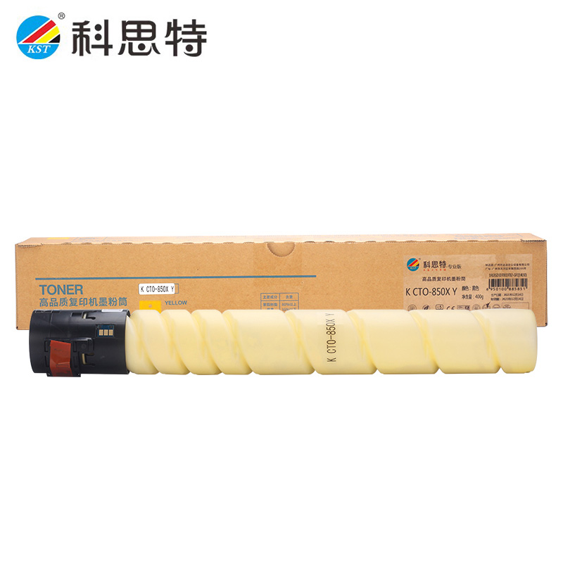 科思特CTO-850X适用奔图CM8505DN/CM8506D/CP9502DN一支装粉盒黄色专业版