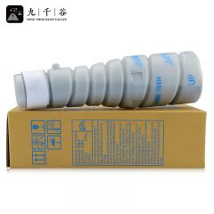 九千谷粉盒 AD-168粉盒 黑色大容量 适用震旦AURORA AD166墨粉盒AD168AD216