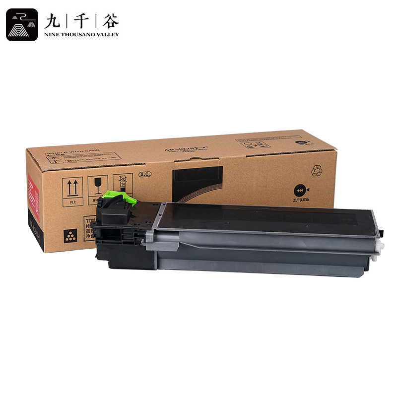 九千谷粉盒 AR-021ST-C粉盒 适用夏普AR-3020D/3818S/3821D打印机墨盒