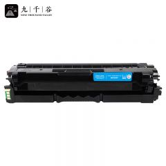 九千谷粉盒 HC5841粉盒蓝色适用华讯方舟HS1680硒鼓HM1780华讯方舟HC5840墨盒