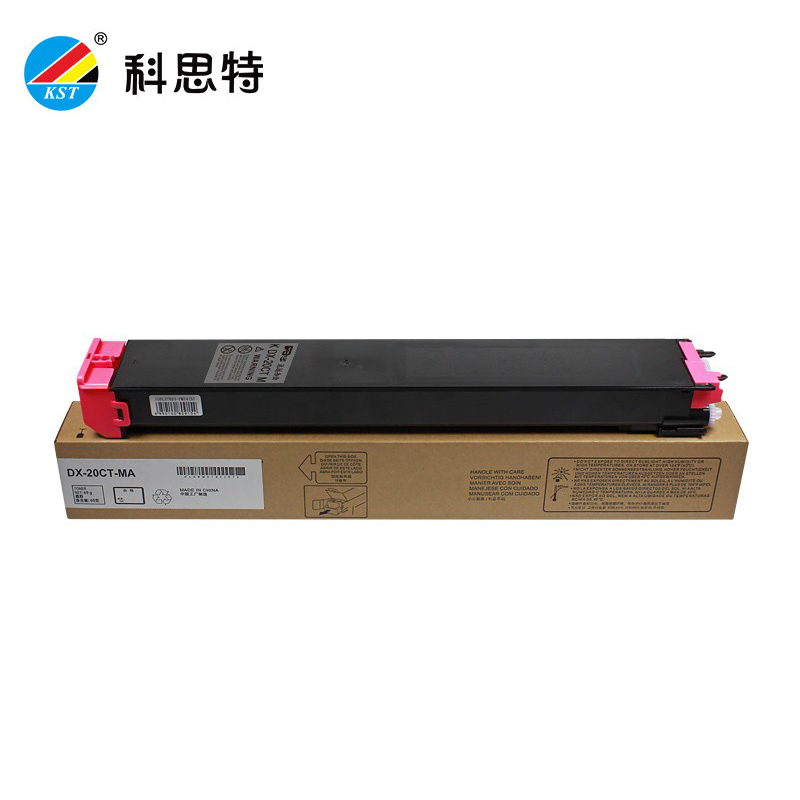 科思特（KST） DX-20CT（带芯片）粉盒碳墨粉筒适用夏普DX-2008UC/2508NC红色